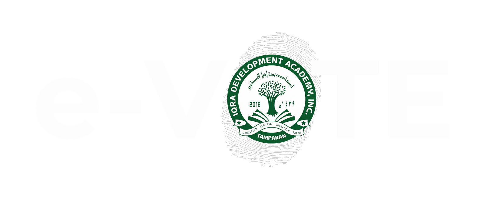 e-VOTE Logo